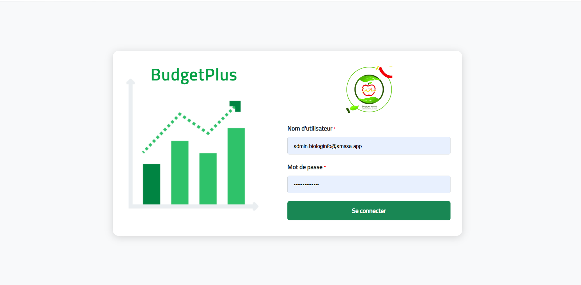 BudgetPlus